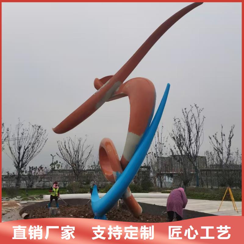 景观小品雕塑廊架值得信赖