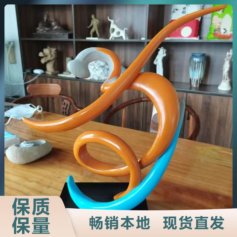 乡村景观小品雕塑解决方案