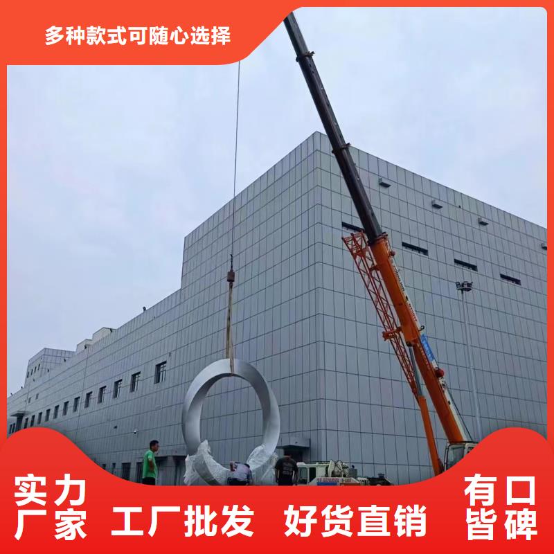 文化长廊景观小品雕塑支持定制