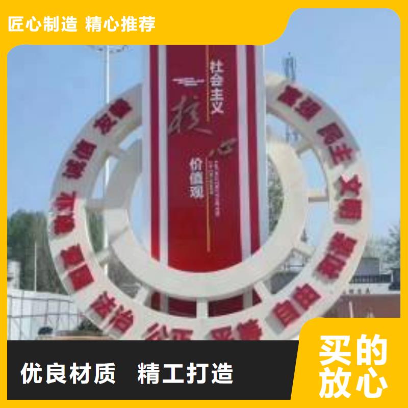 不锈钢景观小品雕塑质量保证