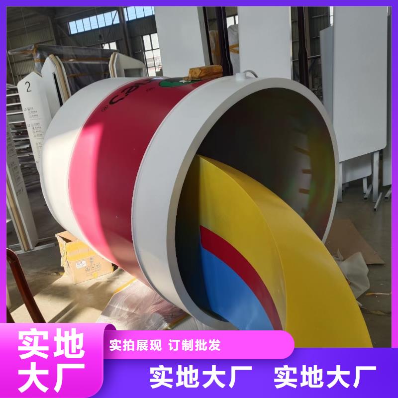 景观小品雕塑廊架售后无忧