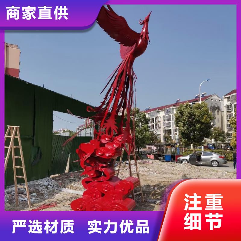 乡村标牌景观小品雕塑畅销全国