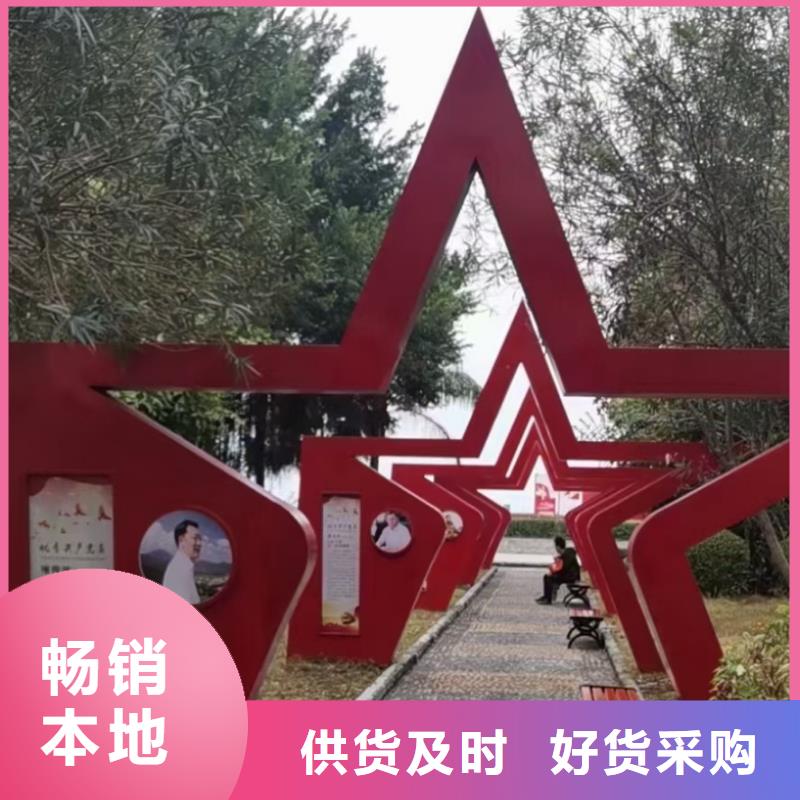 动物园景观小品雕塑支持定制