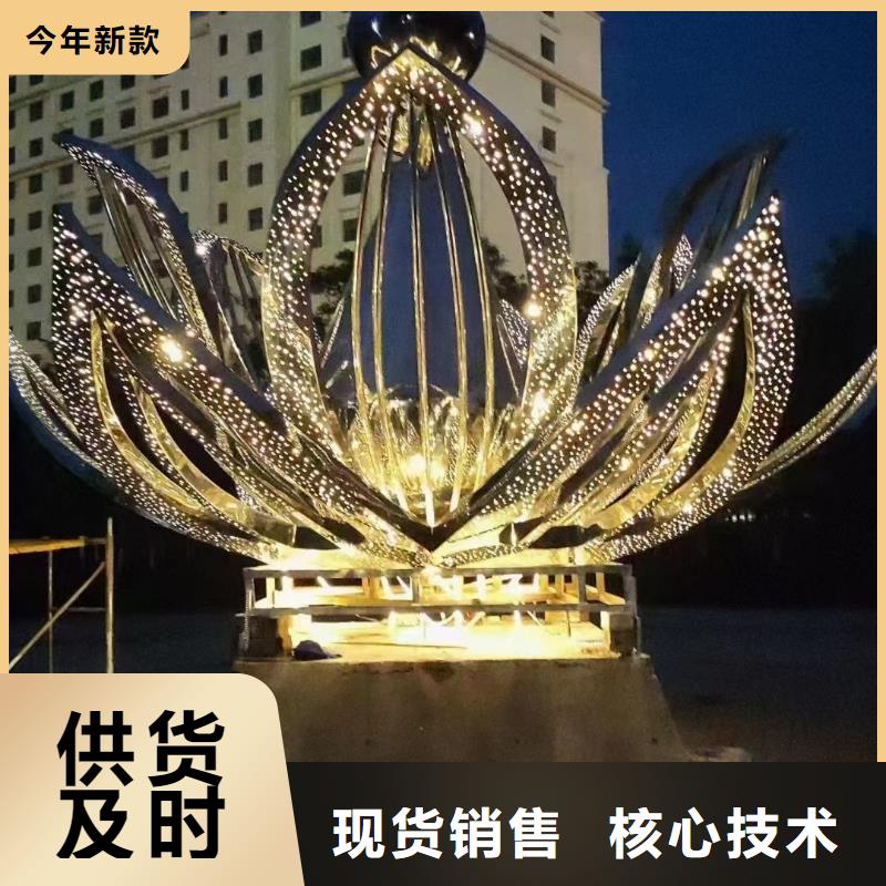 公园景观小品雕塑欢迎咨询