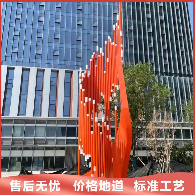 乡村景观小品雕塑售后完善