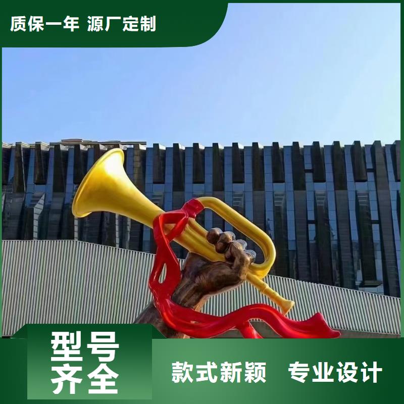 简约景观小品雕塑量大从优