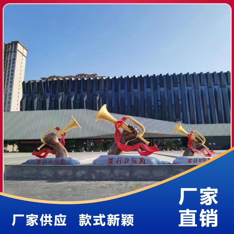 不锈钢景观小品雕塑承诺守信