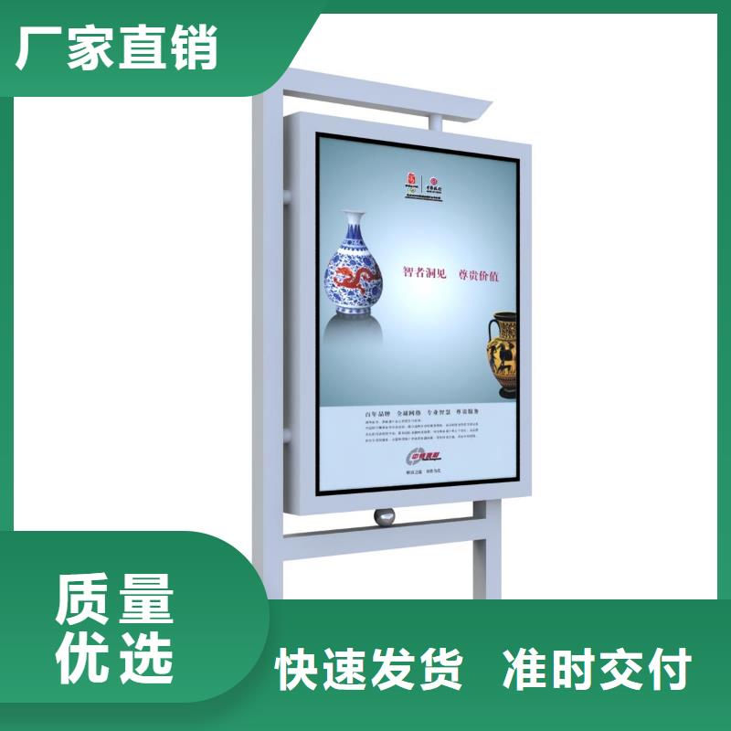 户外灯箱厂家厂家现货