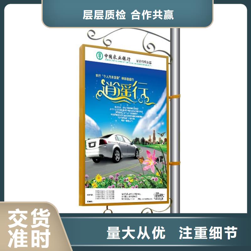 灯杆灯箱放心购买