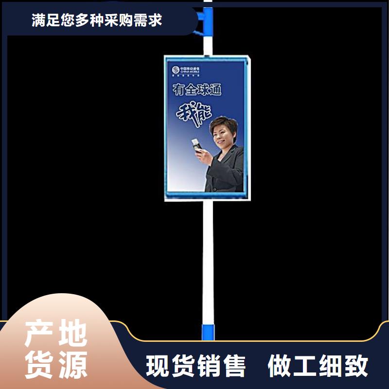 灯杆灯箱厂家施工团队