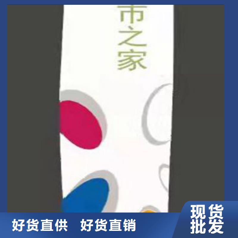 景区精神堡垒批发零售