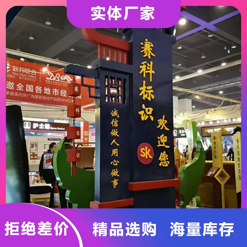 商场精神堡垒畅销全国