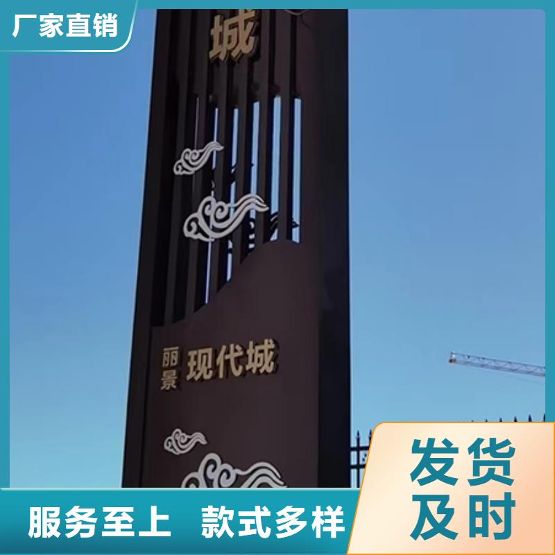 万宁市户外精神堡垒性价比高