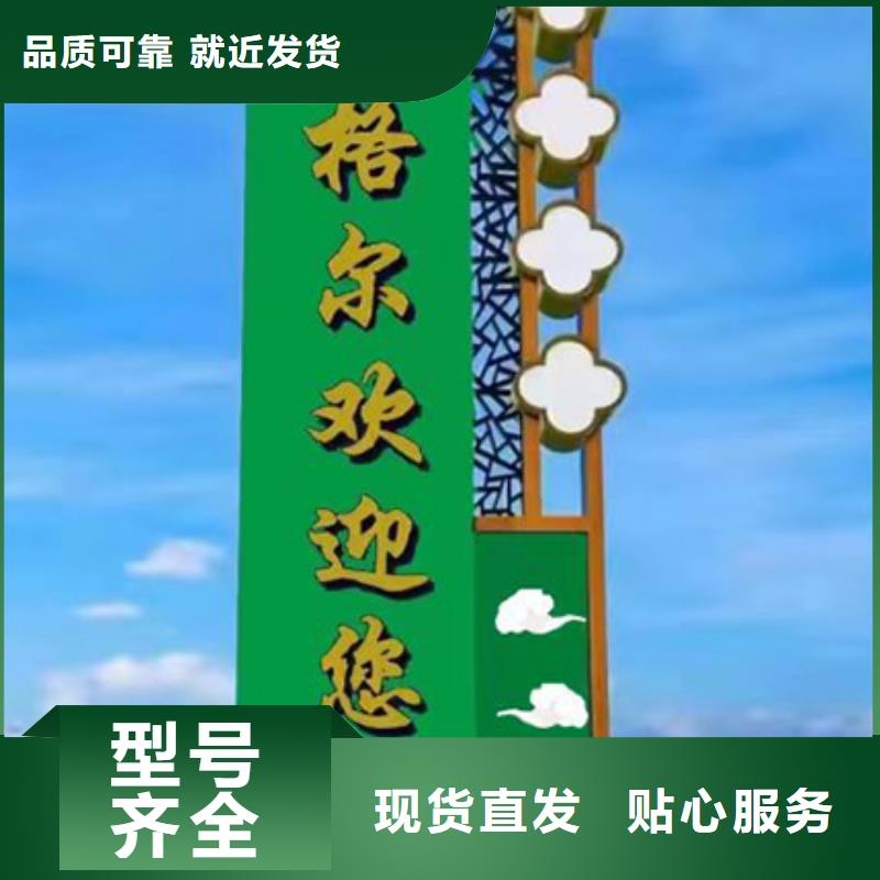 户外精神堡垒品质过关