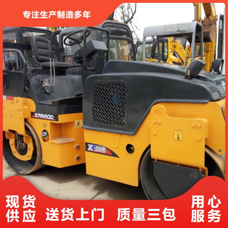 二手压路机二手汽车吊用品质赢得客户信赖