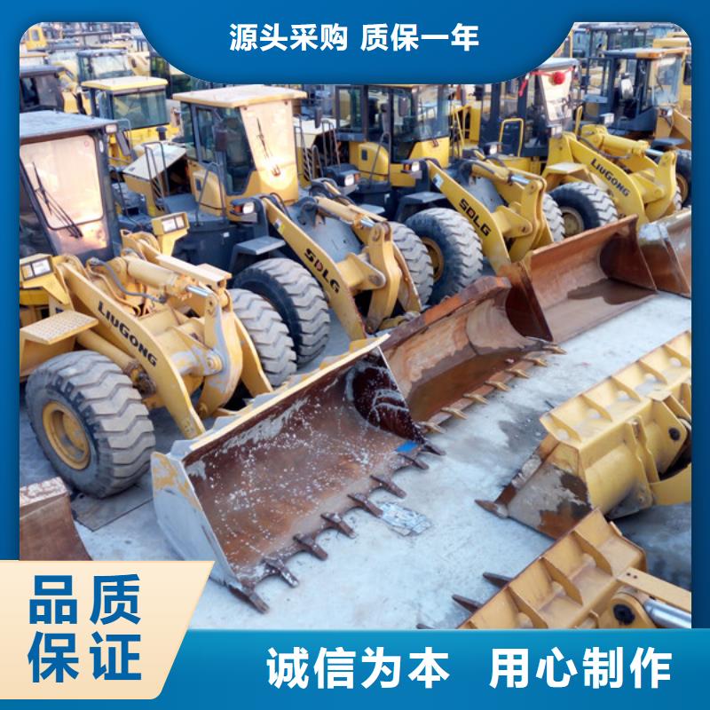  二手装载机现货销售