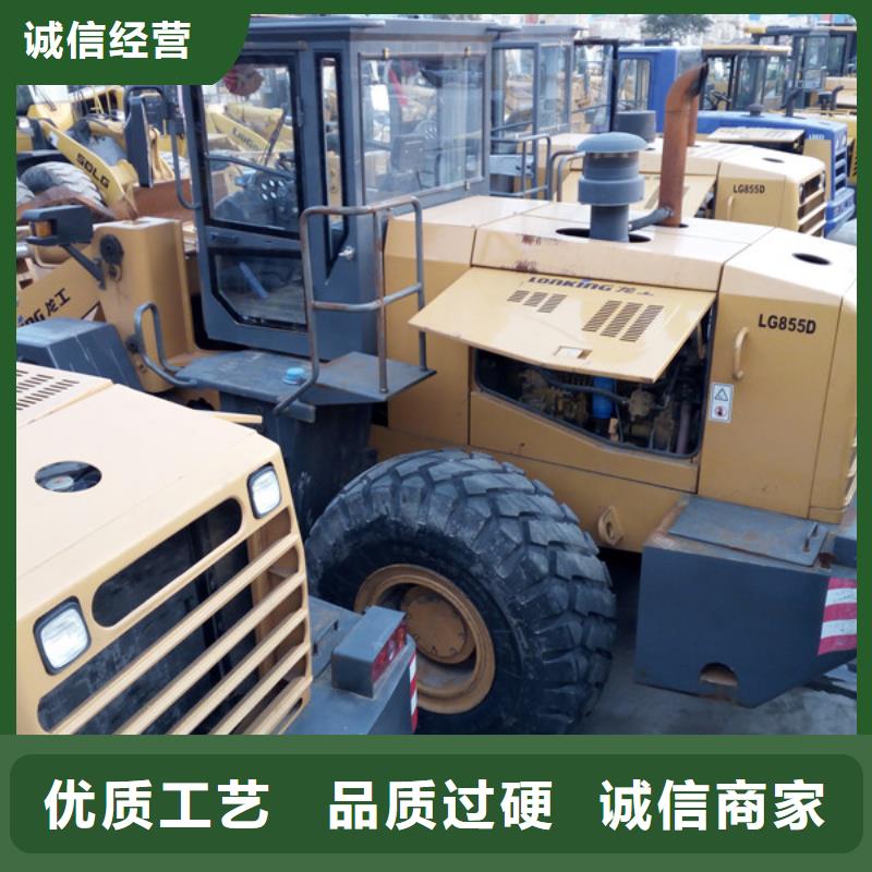 二手装载机-【二手合力叉车】库存齐全厂家直供