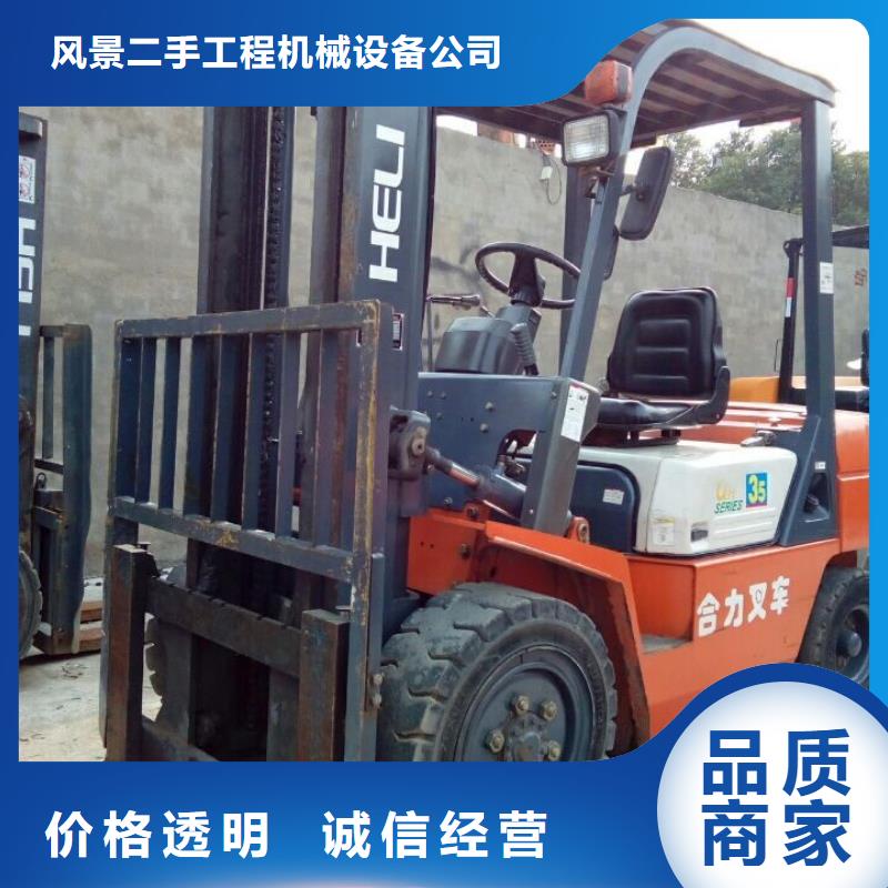 二手叉车-二手压路机通过检测