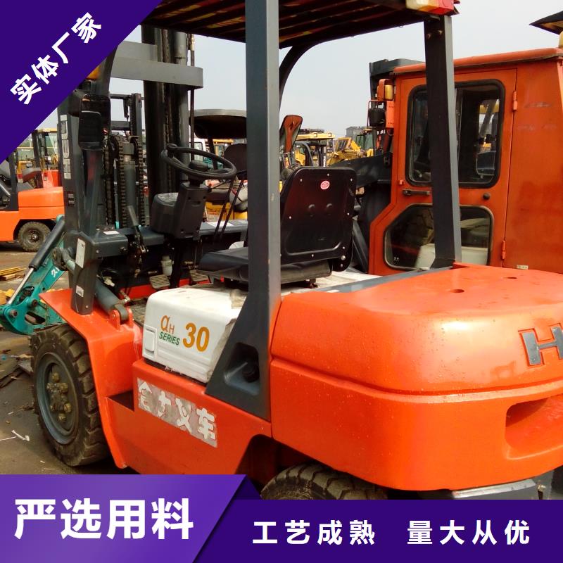  二手叉车极速发货