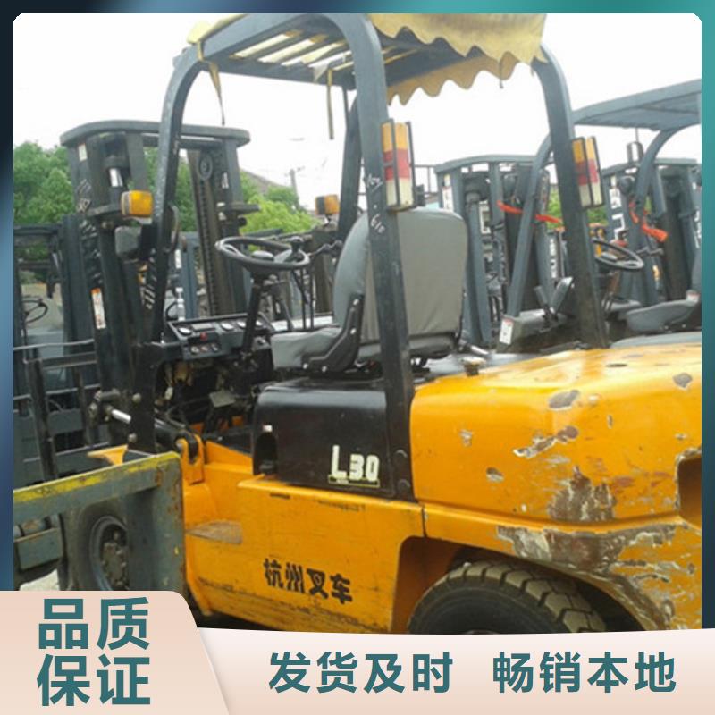 二手叉车二手压路机源头把关放心选购