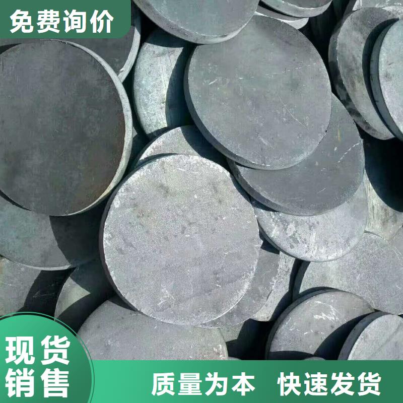 法兰毛坯_冲压法兰毛坯多种工艺