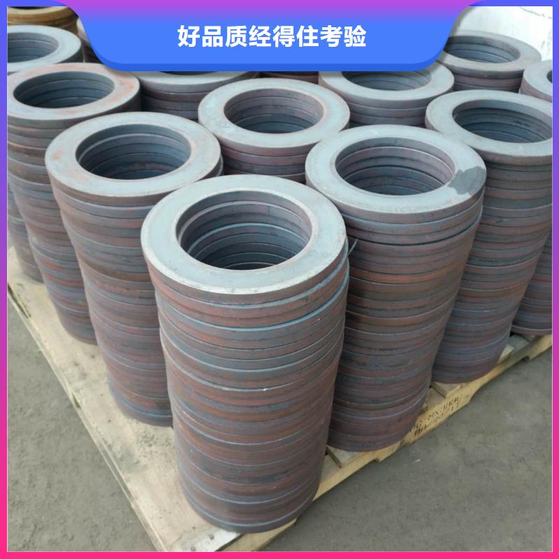 法兰毛坯【环形锻件】实拍品质保障