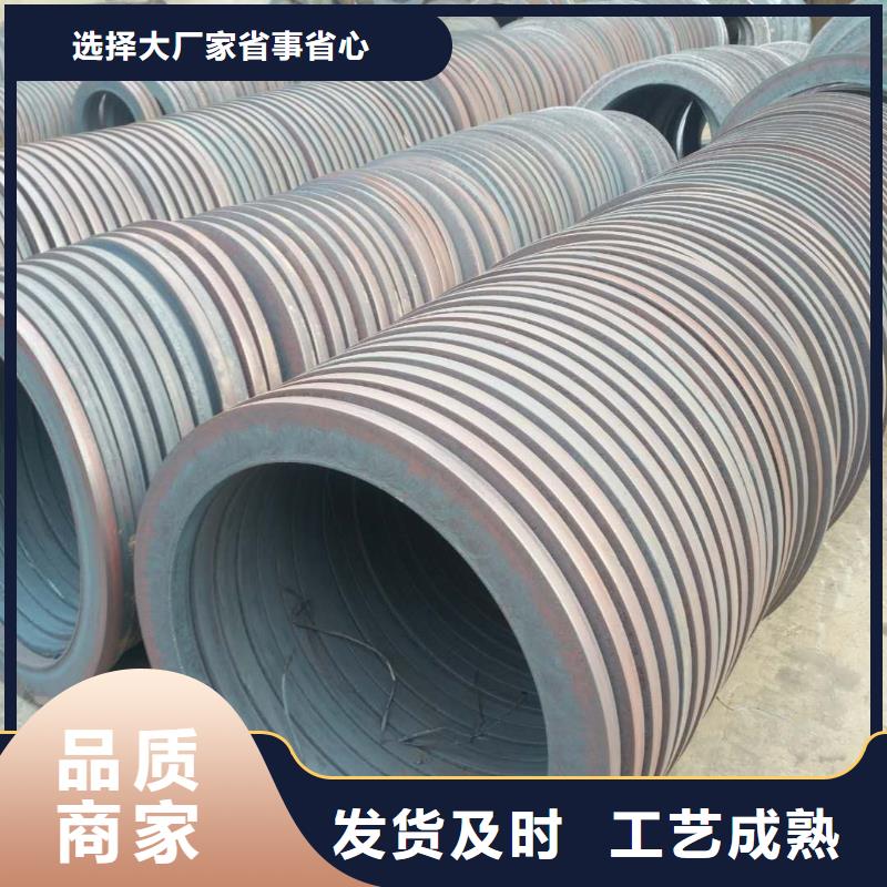 法兰毛坯,锻造法兰毛坯闪电发货