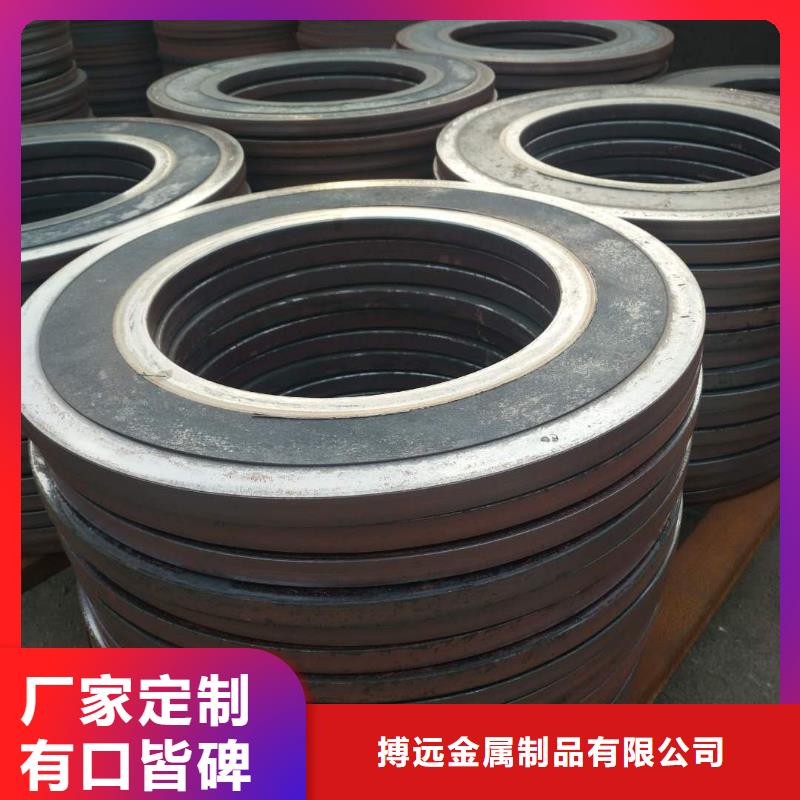 法兰毛坯大口径法兰毛坯一手货源源头厂家