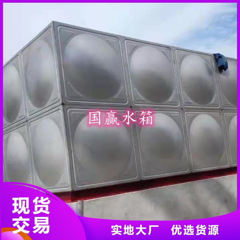 安国不锈钢水箱十大畅销全国