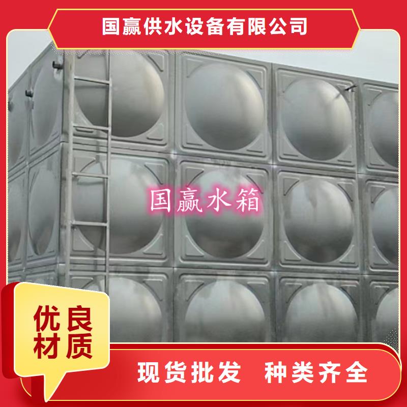 不锈钢水箱消防不锈钢水箱精致工艺