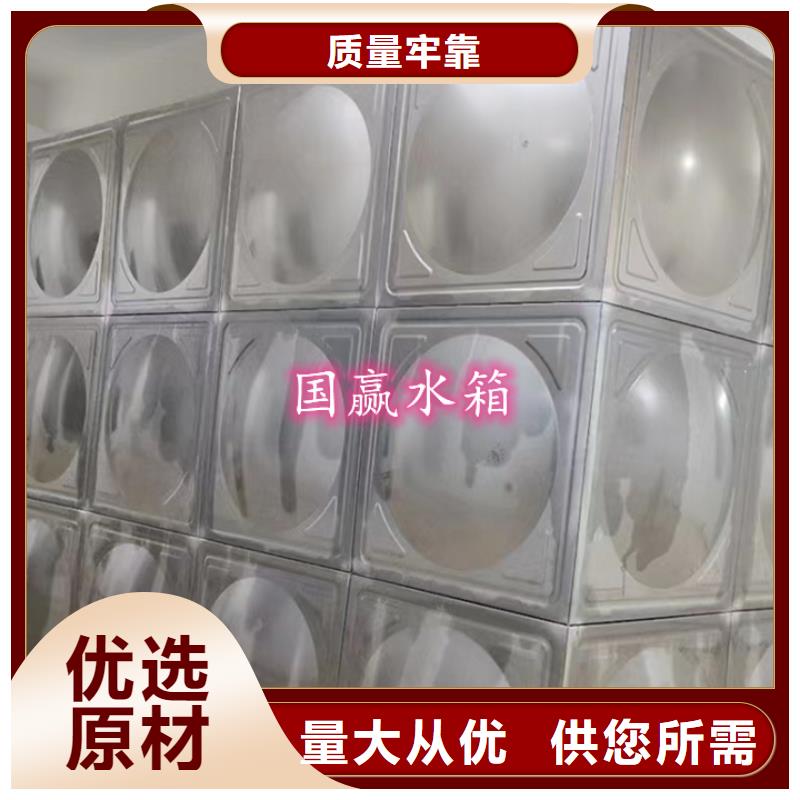 不锈钢水箱_不锈钢水箱加工细节之处更加用心