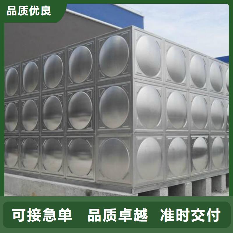 不锈钢组合式水箱型号全