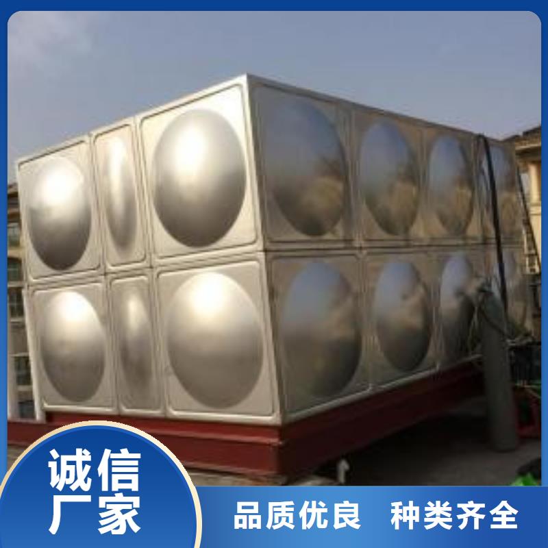 不锈钢水箱保温水箱厂家直接面向客户