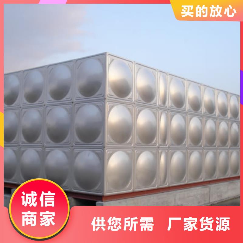 不锈钢水箱,不锈钢水箱厂家采购无忧