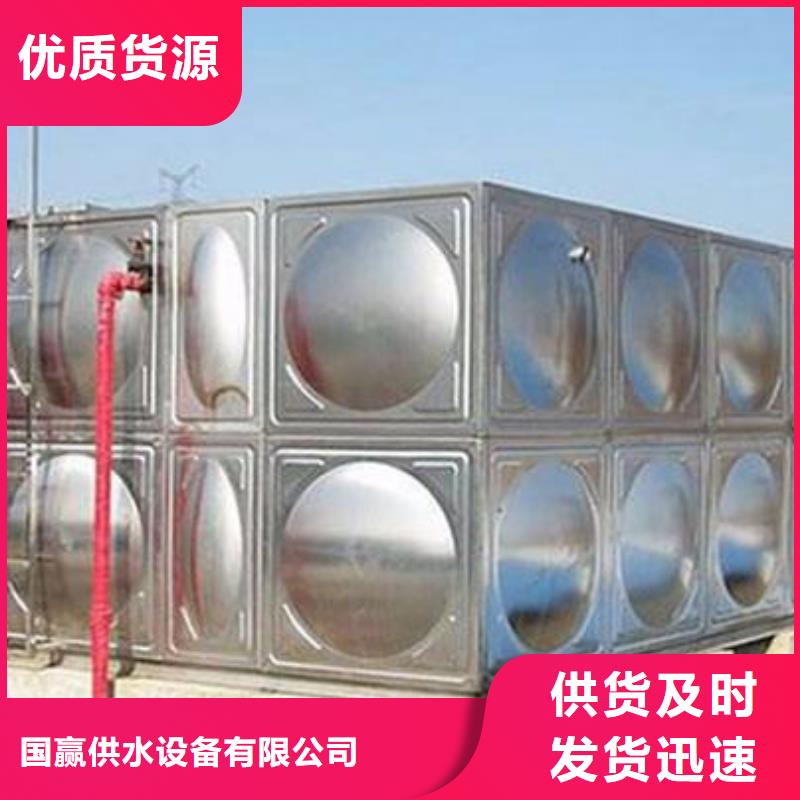 安国不锈钢水箱十大畅销全国
