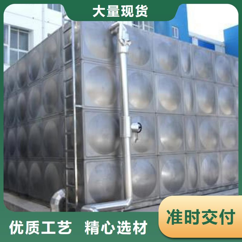 不锈钢水箱无负压供水设备专业供货品质管控