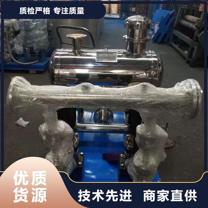 恒压变频泵直供厂家