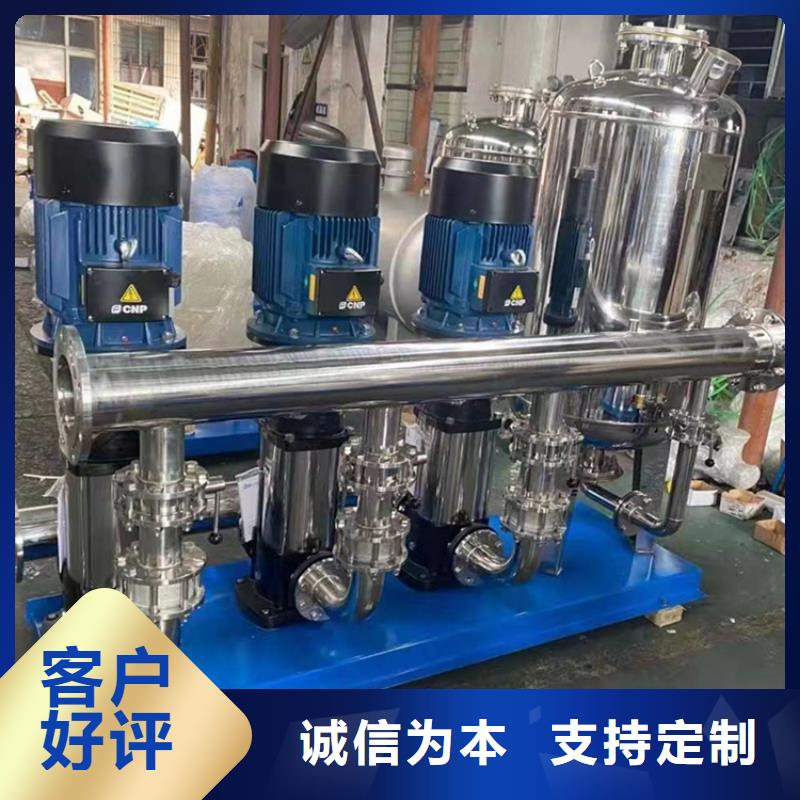 供水设备蓄水组合储水箱品类齐全