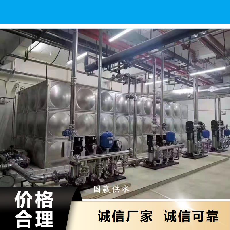 供水设备-不锈钢保温水箱工厂直供