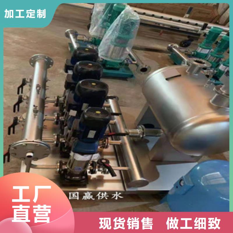 供水设备 保温水箱多家仓库发货