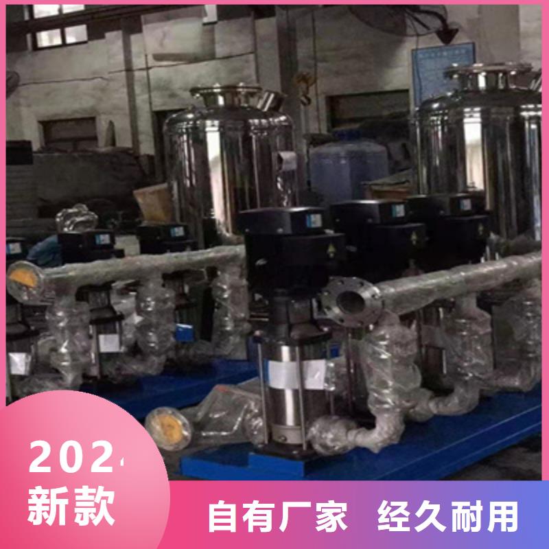 供水设备_保温水箱真材实料诚信经营