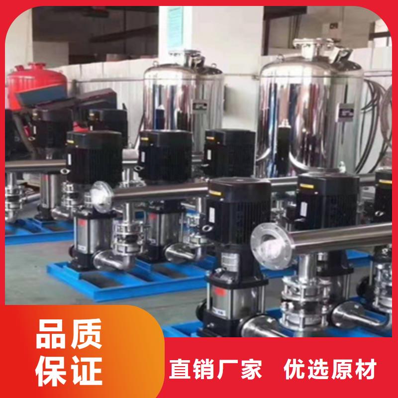 给水设备优惠多