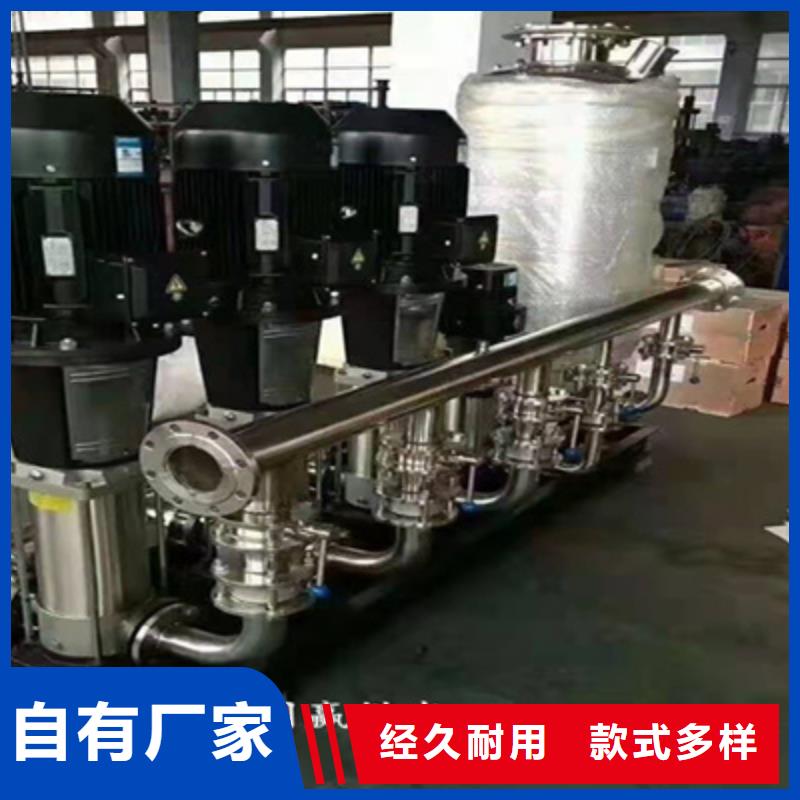 满城无塔变频供水