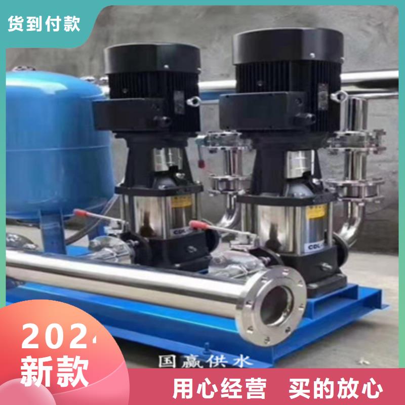 供水设备-不锈钢保温水箱严选用料