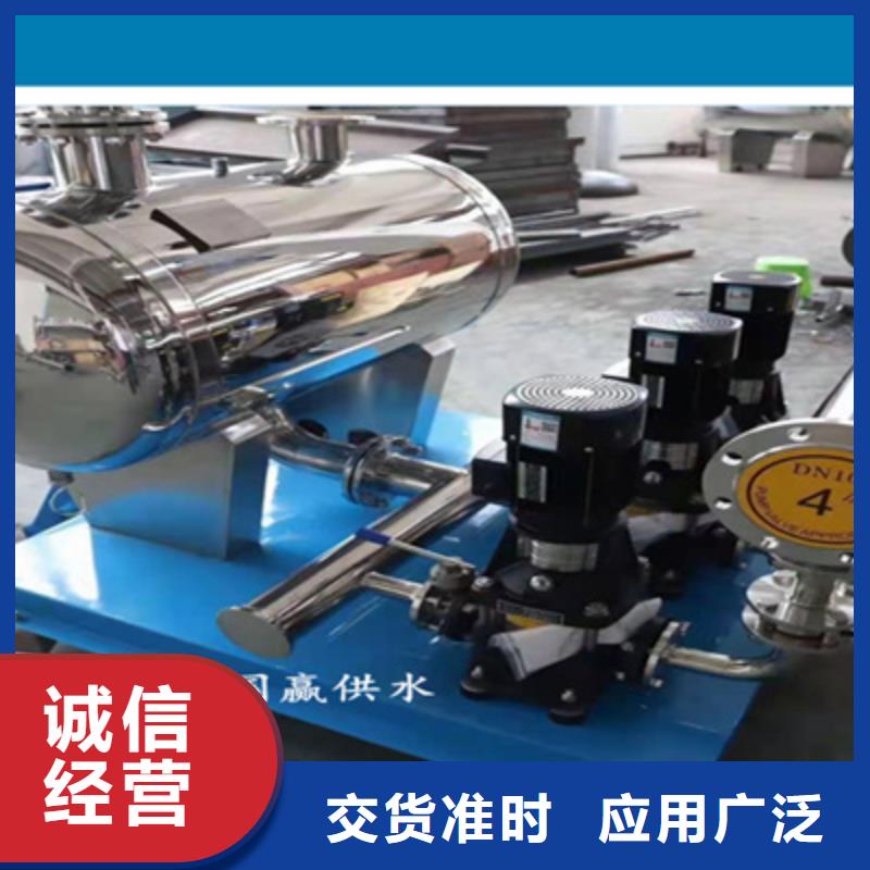 二次供水设备发货及时