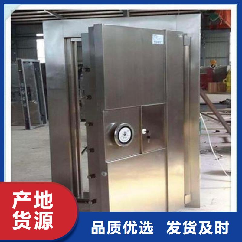 金库门 密集架工厂认证