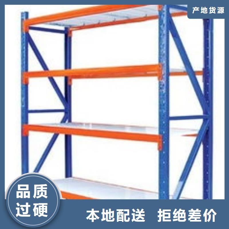 货架,物证密集柜质量安心