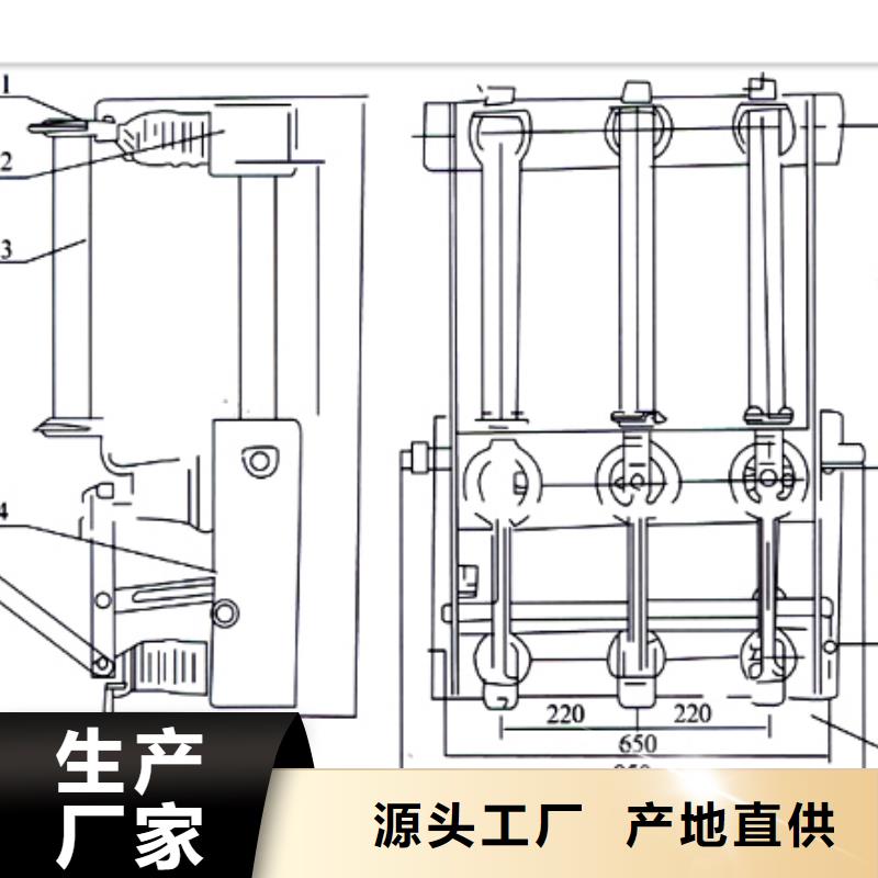 负荷开关-高压开关柜工期短发货快