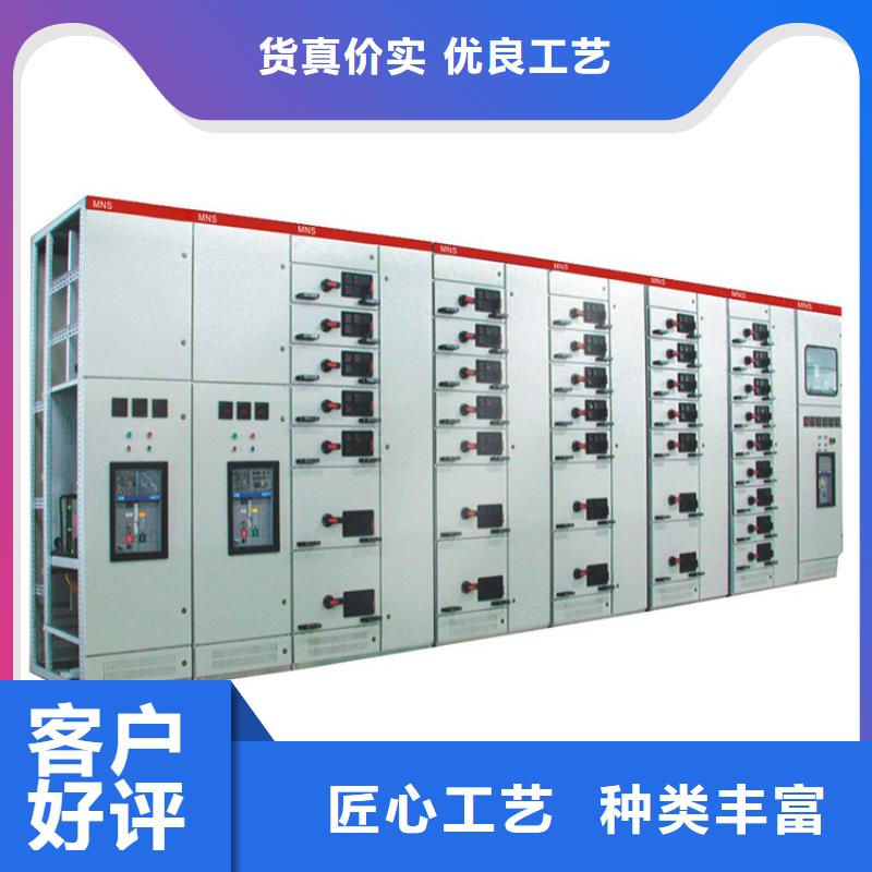 10kv高压固体柜说明书