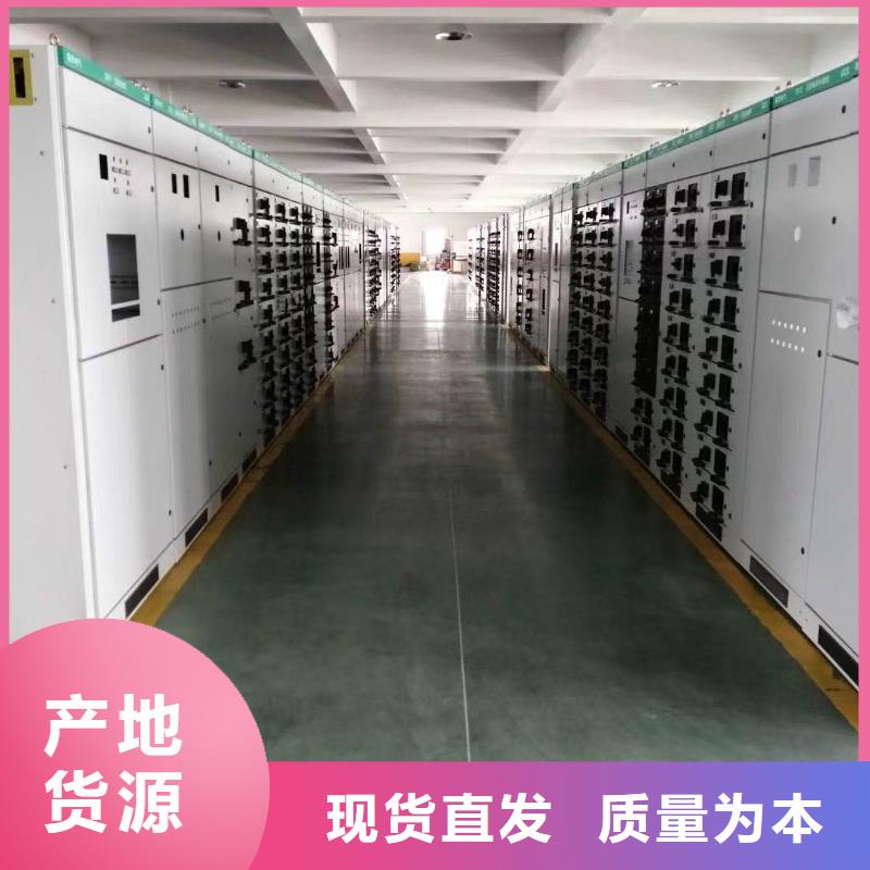 【高压开关柜】穿墙套管供应专业生产品质保证